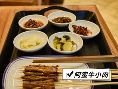 -云阿蛮云南生烫牛肉米线(奉贤路店)