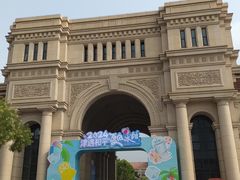 -天津五大道文化旅游区