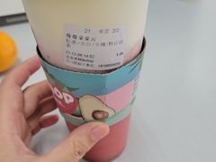 -迷客夏Milksha(圆融天幕店)