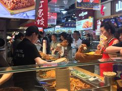 -丁家坡洋芋·观音桥好吃街A区(全国总店)