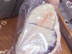 紫米麻薯-面包与我Bread Or Me(长城汇店)
