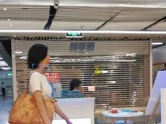 -千味涮·健康火锅(会展连城新天地店)