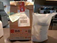 -麦当劳(苏州火车站南广场店)