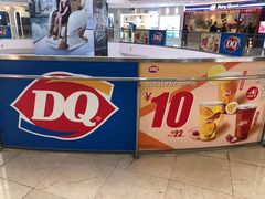 门面-DQ·蛋糕·冰淇淋(河东万达店)