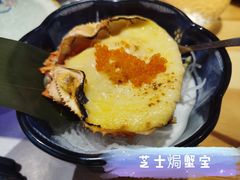 -浦·传统日式料理(3 5 1 1 店)