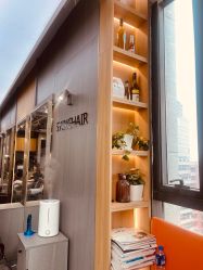 -Sying杉影日式烫染專門店
