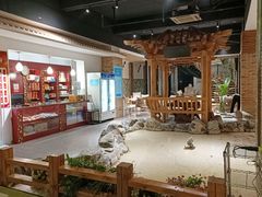 -大和洗浴休闲会所
