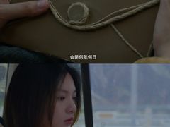 -SFC动漫主题影院(美罗城店)
