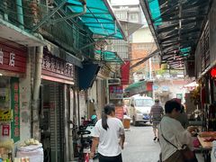 门面-万家乐小小饮食店