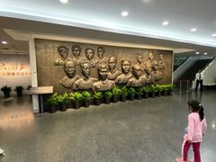 -中共一大纪念馆