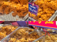 -宫拉拉蒜香炸鸡(正弘城店)