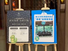 -菩泰·泰式草本按摩SPA(国大城市广场店)