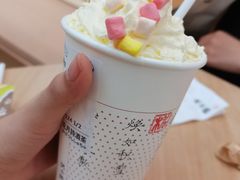 -伏小桃(茂业天地店)