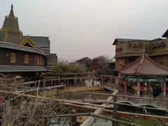 -呀路古热带植物园