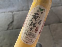 -绍兴古城