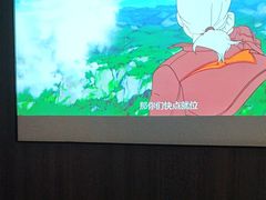 -天禧影院式足道·SPA(梅林店)