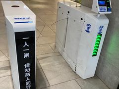 -海派健身(洋河力帆店)