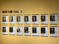 -金夫人化妆摄影职业培训学校
