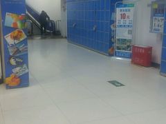 -沃尔玛超市(北大街店)