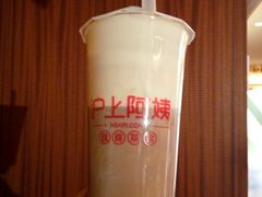-沪上阿姨·精选茶饮(桃源友嘉购物广场店)