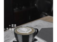 -拾壹cafe·工作室