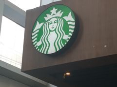 门面-星巴克(来福士办公楼店)