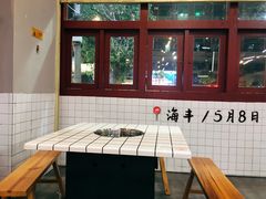 -罗大姐重庆市井老火锅(海丰店)