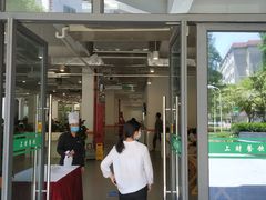 门面-上海财经大学清真食堂(国定路店)