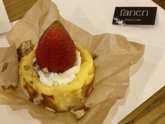-FANEN法念·烘焙·甜点(万象城店)