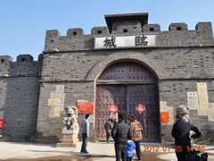 -铁道游击队纪念馆