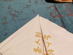 -茶人村·宫廷私厨(奥体印象城店)