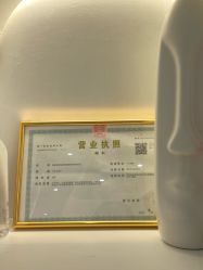 -Lily纤美·科技减脂中心