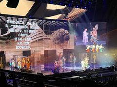 -梦之蓝青奥体育公园体育馆