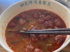 -清真马杰山牛肉汤馆