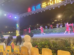 -渔家火锅·海鲜自助餐·演艺(亚龙湾天域酒店)