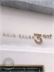 -JUNO hair salon