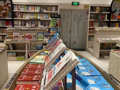 -钟书阁(群光广场店)