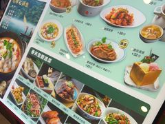 -春天里餐厅(西田城店)