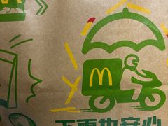 -麦当劳(临顿路店)