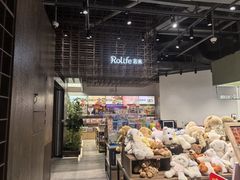 -扶光书店(中环店)