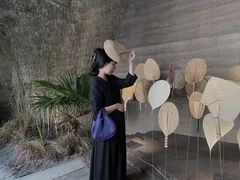 -無用生活空间(北京店)