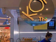 -KOI PLUS(成都万象城店)