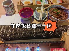 -琴寿司居酒屋(中山广场店)