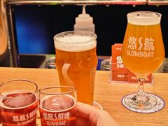-悠航SLOWBOAT(三里屯店)
