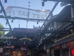 -霸王虾·麻辣小龙虾(清水河公园店)