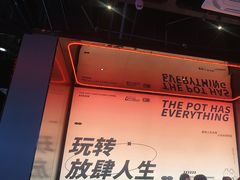 -胖哥俩肉蟹煲(海盐总店)