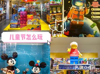 五月来了儿童节还会远吗