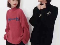 -枫叶小镇奥特莱斯