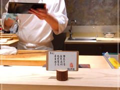 -旬怀石料理(嘉善老市店)