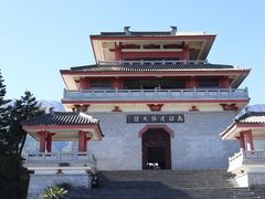 -三塔倒影公园